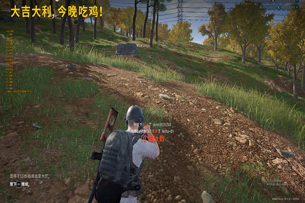 小鱼CF辅助软件效果